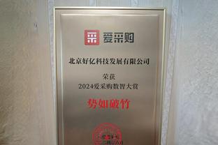 ?恭喜！莱斯特城提前一轮锁定英冠冠军？夺队史第16冠