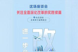 关键先生！帕尔默本赛季英超贡献7球4助攻，4场比赛上演传射