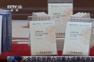 拉波尔塔：球队变得越来越好 比以往任何时候更需要球迷的支持