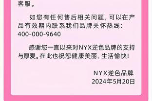 赵探长：没有奥利弗 内线成了北控提款机 很难相信这是真正的广厦