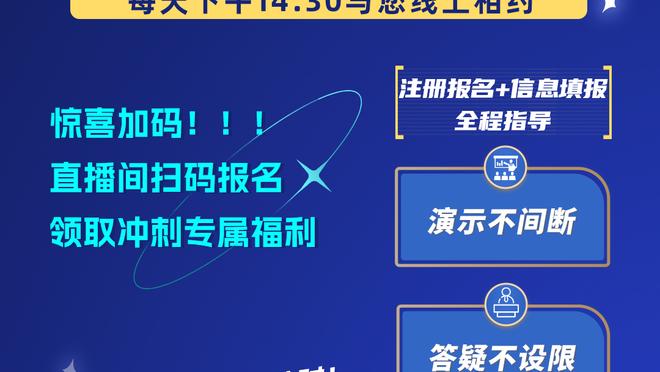 马宁领衔中国裁判组登场？