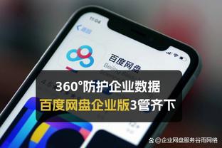 下一站豪门？伊萨克本赛季每90分钟打进0.88球，英超效率最高