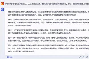 克莱谈与TJD化学反应：以前我都和三弟特雷斯打球 现是和小特雷斯