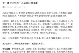 WNBA准状元！“女库里”决赛失利 NCAA告别战28中10砍30分5助集锦