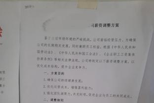 ?比尔半场7投2中仅得5分 1失误3犯规 空篮离谱扣飞+上飞