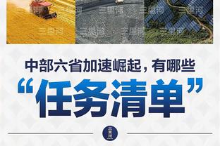 关键球不铁！约基奇抛投+2罚全中定胜局 全场15中6得18分11板7助