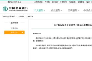 sofascore历史仅两人在西班牙国家德比获评10分：梅西&维尼修斯