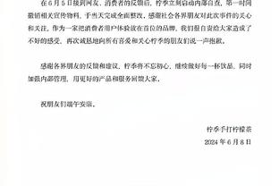 ?脸都被打红了！迪文岑佐上篮被洛瑞打到面部 后者吃到恶犯！