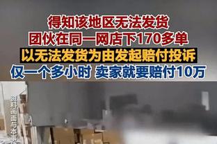 又双叒叕砍三双！约基奇23投12中&7罚6中怒轰30分14板11助